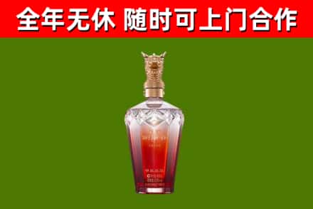 新密市回收剑南春价格