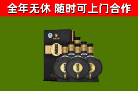 新密市回收习酒