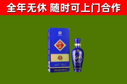 新密市烟酒回收杜康.jpg