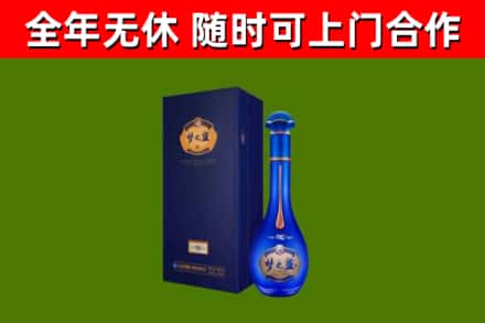 新密市回收梦之蓝M6